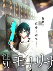 荒野餐桌 海报