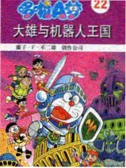 声浪计划 海报